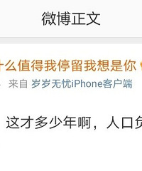 ¥��ר�Ҿ���ѧ�^�����գ��˿ڹյ��ѳ��֣�ѧ�^���۸��µ����ʸ�