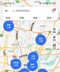 ���ַ�����������ô�ࣿ