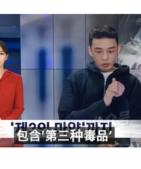 ���ˣ������ʵ������˶��ٰ���