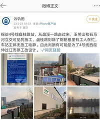 �ش����ÿ콨�֣�ǿ���ɹ����꽭