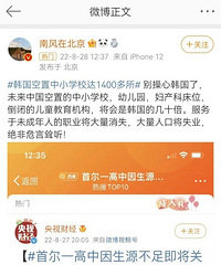 ����ܿ�ʦ���Ĳ���ͳһ��������������ɶ��˼��