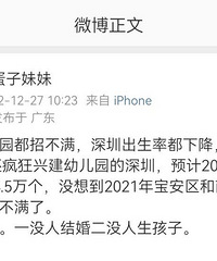 ����ܿ�ʦ���Ĳ���ͳһ��������������ɶ��˼��