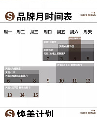 ������ֳ���Ʒ���£������ۿۿ�����������