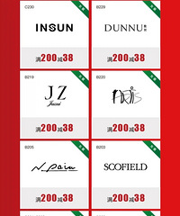 ɰ֮������Ů��Ʒ����200ʡ38�����¹�5��3.8�ۣ�