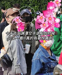 林凡回北京住进了杨幂家