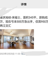 ���ǵ�ǰ������������𣿡���������׬������������������������