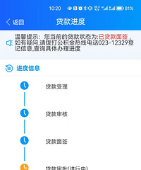 ���Ƕ��Ƕ��ͨ����������������İ���