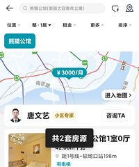 ���ް�ʮ�����Աߵ���è�������ֻʣ���׷���