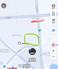 ˭֪����ΰ��-�������Z��ɽ��¥�����أ�Ҫ������ɶ��