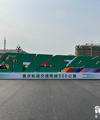 ��ɽ��·����ˮ���ţ��̵��������Щ����ţ�