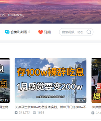 ����Ϣ�����ơ����ɡ����ܶ���Ǯ�ſ�����ǰ���ݣ�