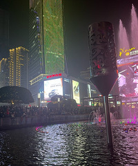 �������ϵĹ�����