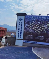 ��ɽ����