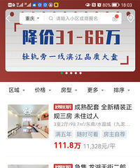 �ܲ����������ܲ��볡��