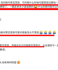 �·����ݴ�����Ӱ���˿���