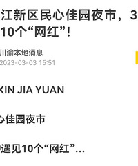 ���ⷿҹ�г��׻���