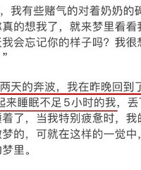 25������Ա����ͻȻȥ��