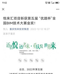 �ڴ�������һ��������ҵ�������㡱��������ҵ��