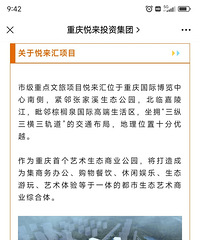 �ڴ�������һ��������ҵ�������㡱��������ҵ��