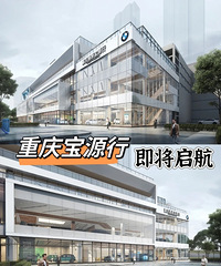 �ھ�����¥�����̼���ͷ��Դ�У���ô�õľ�ɫ�Ƿ��ϧ�ˣ�