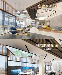 �ھ�����¥�����̼���ͷ��Դ�У���ô�õľ�ɫ�Ƿ��ϧ�ˣ�