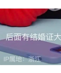 Ϳ�ڻ�Ӧ������εĴ���