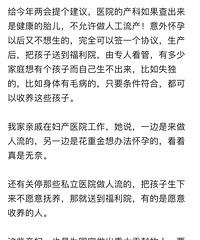 ���˽��飬�������ǽ���̥�������������˹�����