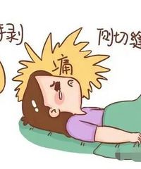 �˹�����ˮ+˳��+����+���Ѫ���Һ��Ϲ����