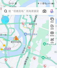 ��һ����7�㣬�����¸߶�