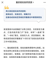 �����������и�������ʽ��¯�����빫԰����ʢ���������֡�