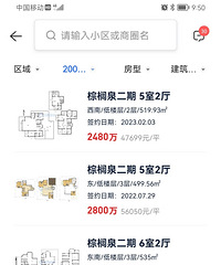 ���Ȫȷʵ����