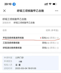 �޸���40�ȷ���������ȷ�������������10���С���Ⱥ�����