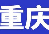 ������ڼ��а�̯��ȫ�����̯��������