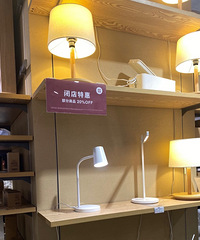 ɳƺ���������ٻ�muji�յ��ۿۣ��˺ܶ࣬���Ⱥ�һ��
