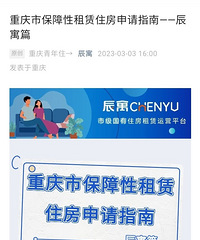 ����2023�������޷��������ˣ��۸�Ҳ�����ˣ��о��ñ���