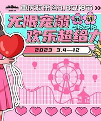 38Ů������쾰��ר������