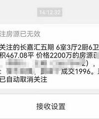 �������ɽ���һЩ��լ