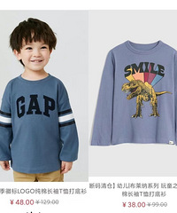 Gap������˹���ۿ���ͯװ����38Ԫ�����Ƕ໮���