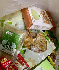 ���������������ӣ�һ����һ�߾����˷Ѱ���