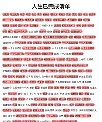 ��һ��Ӧ��Ҳ�����ź������ǻ��кö�����û����