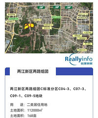 ¥���15711���������������ƺ���Ҫ���ü�����