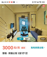 ��ű�ʮ������������ɽ��ۣ����޻�������