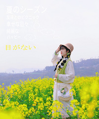 �������£���Ȼ���������ճ���̤���ͻ�