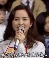 豪门弃妇叶蕴仪再变独立女强人