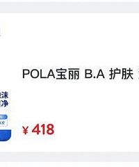 ɽķPOLAϴ̺ñ˰èһ