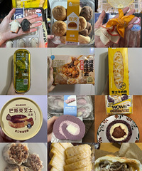 �������ڲ��׺��Ƽ�����Щ���챬����˾�����Ĳ��У�