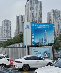 ����Ϫ����վ�Ա�����Ƶ���ҵ��