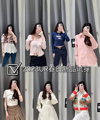 ���˹ܹ�������Ҳȥ����UR������һЩ�ÿ���Ʒ