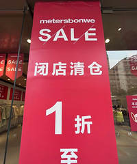 ����˿�20���ɳƺ������˹����ҲҪ�յ��ˣ�3��4��