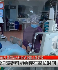 妈妈喂8个月宝宝吃馒头致窒息,昏迷9天现脑水肿